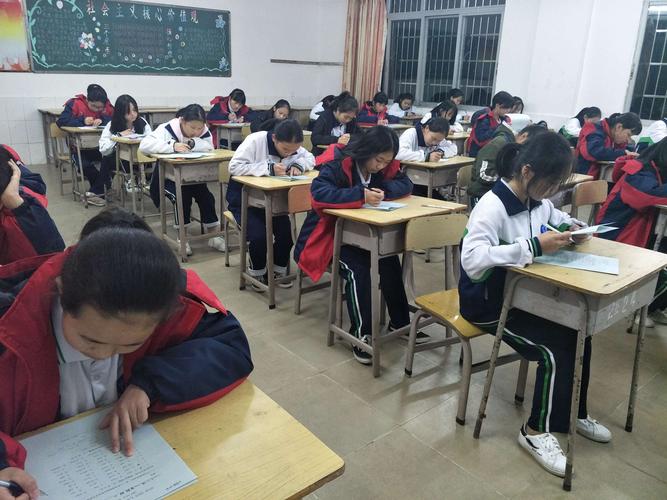 2018秋季教育实习(清远市佛冈县水头中学第十七周)——东去春又来
