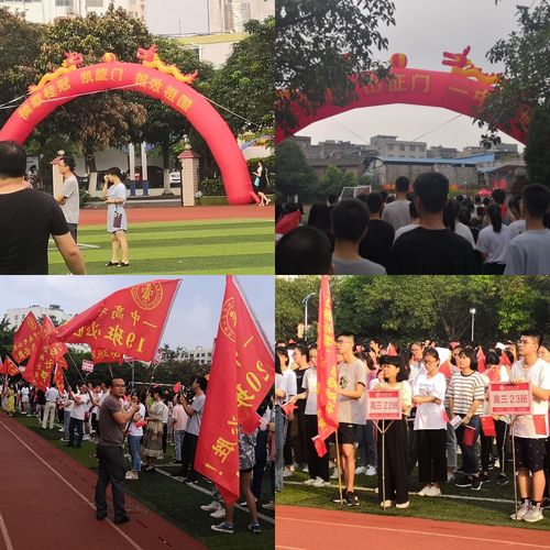 天道酬勤勤能补拙,拼搏一年年壮气锐——2021玉林市诚信中学补习班