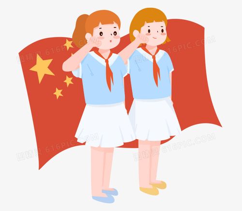 八一建军节少先队员站立手绘卡通形象元素
