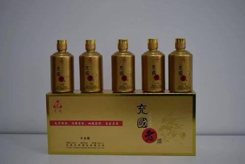 充国老酒系列目前,天河酒业"天河春","羲皇故里","充国老酒"三大系列