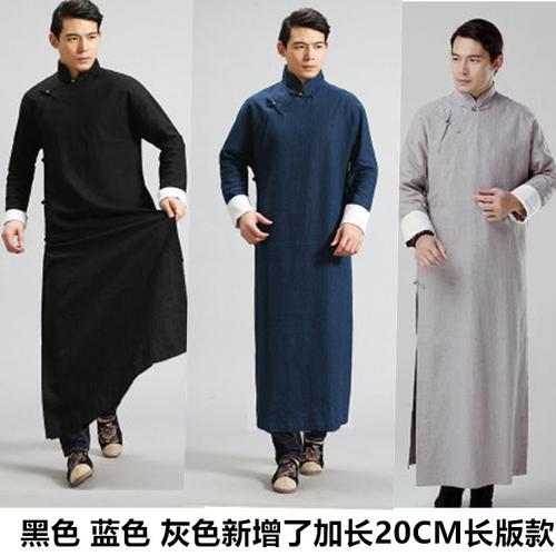 亚麻中式复古棉麻长衫长袍子相声演出服男民国服装中国风传统唐装