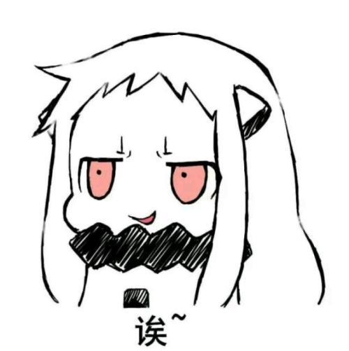 简笔画表情包可爱的
