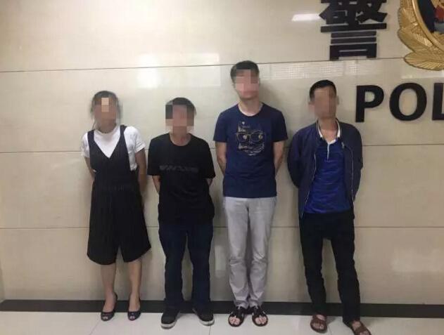 雁峰警方成功破获一起贩毒案件