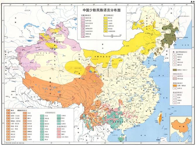 a5广西语言分布图.jpg (1.86 mb)