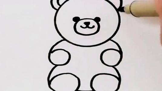 0105 来源好看视频-教你画简笔画可爱小熊一笔一划简单好学儿童
