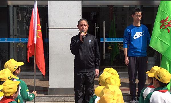 遂昌育才小学:始业教育之" 好歌嘹亮 快乐毅行"活动