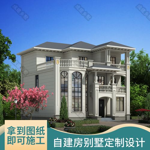 2020年农村别墅新款式,二层带露台别墅阳光棚 成建乡墅三层半新农村自建房现代风格斜屋顶建筑设计别墅图cj8017