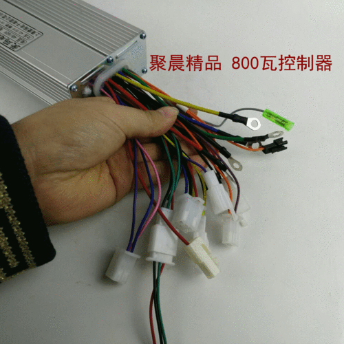 电动车三轮车控制器48v-60v通用 800瓦控制器 电动车 三轮车配件