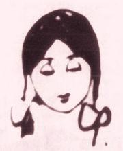 萧红(民国时期女作家)