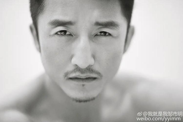 我瞎了|邹市明,涂松岩,我感觉就一摸一样啊