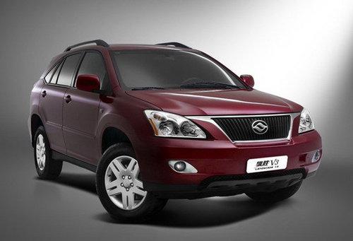 2011上海车展 黄海旗胜v3正式上市