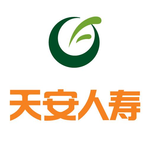 天安人寿