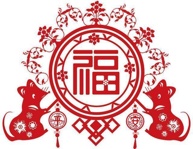 集五福福字图片大全高清敬业福卡福字图片大全最新20222