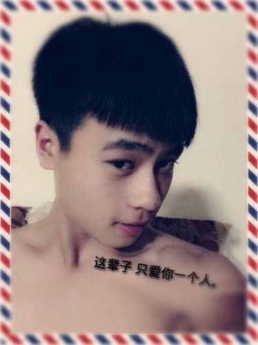 帅哥生活照多张