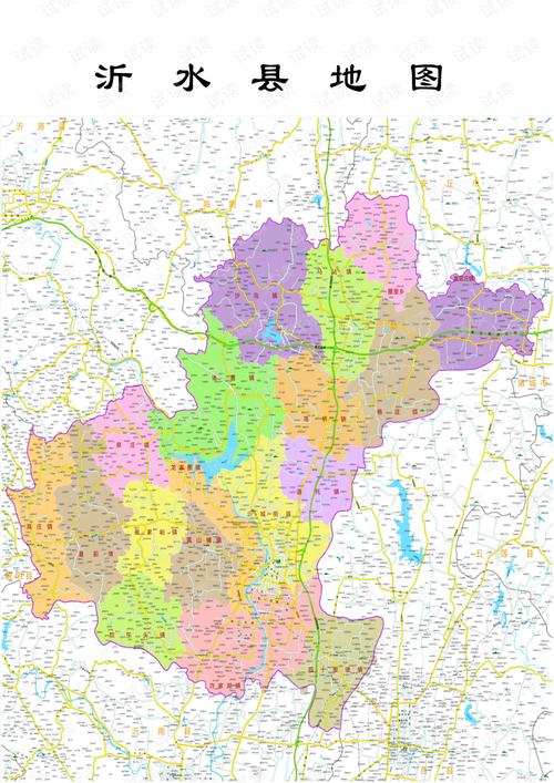 (沂水县地图)行政区划交通图高清矢量cdr|pdf|ai格式