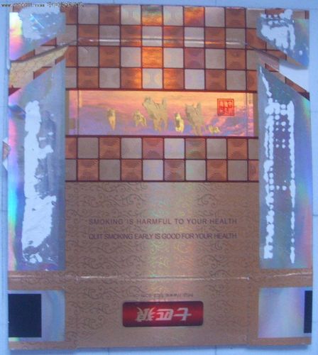 七匹狼卡标/豪迈(金格)-烟标/烟盒--se12911941-零售