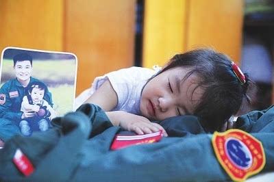 歼-15战机飞行员张超殉职