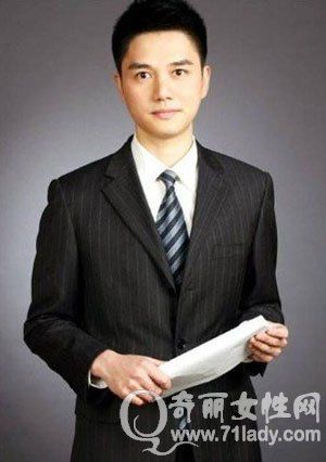 中国男主持人排行榜内地男主持人排行榜3