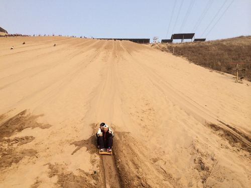 古柏渡飞黄旅游区