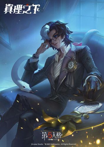 第五人格 约瑟夫 摄影师 图源 官博 - 堆糖,美图壁纸兴趣社区