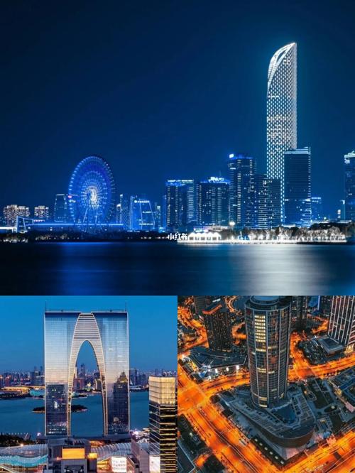 苏州金鸡湖大酒店98私享绵长湖景岸线_苏州金鸡湖_住宿_酒店_度假