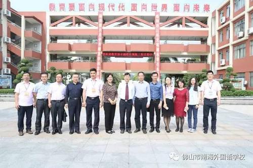 走进南海区里水镇和顺一中,和顺二中