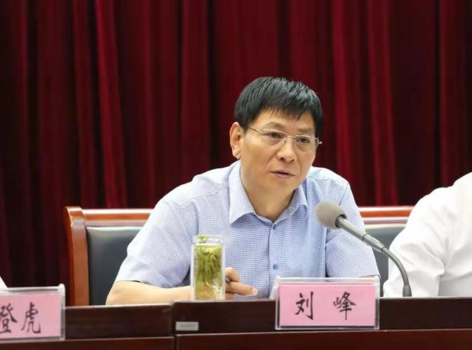 安徽省阜阳市颍州区召开2019年教师节表彰暨"铸师魂 守师道 立师表 "