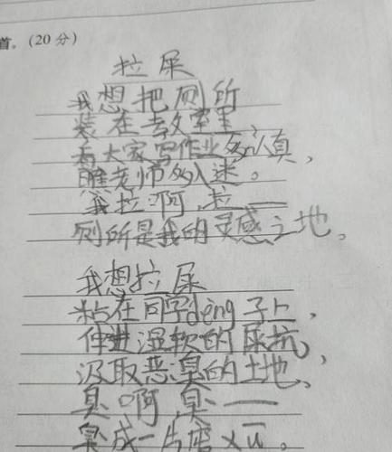 不要999888不要999888只要998小孩子造句不讲武德