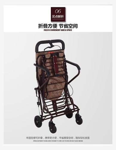 共244 件老年人的东西相关商品