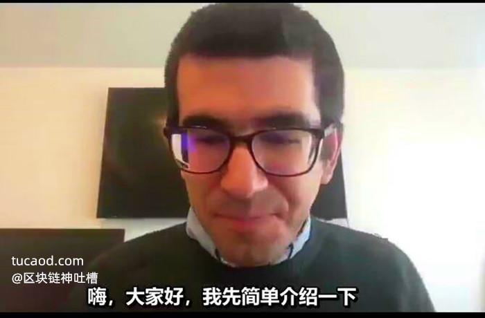 斯坦福大学pi币是真的吗什么是区块链安全pi币尼古拉斯赵四演讲what