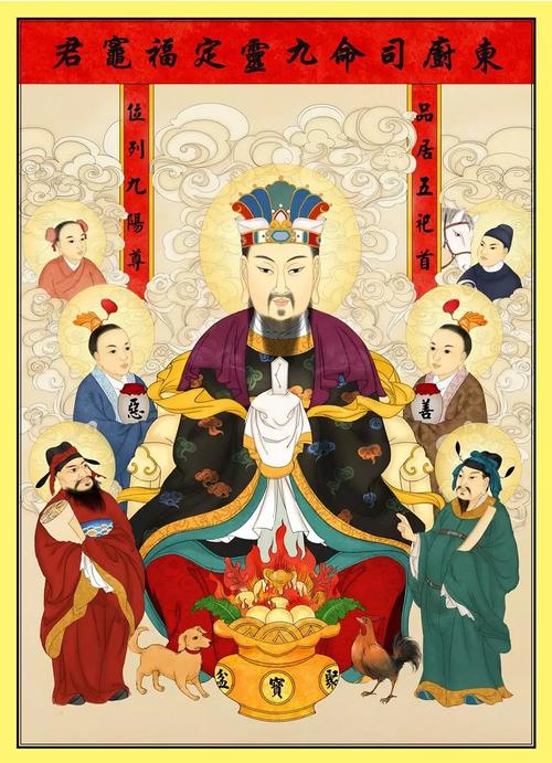 八月初三,"一家之主"灶王爷圣诞