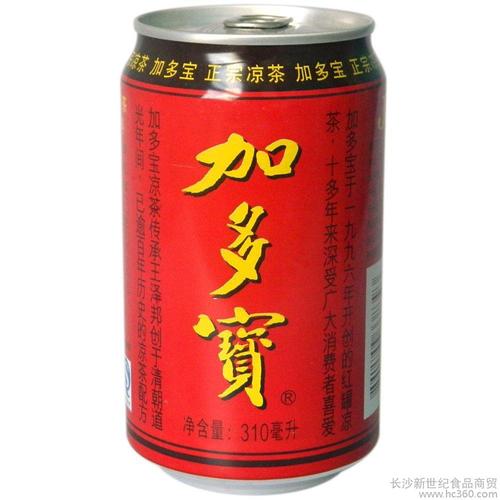 供应加多宝凉茶湖南厂家低价批发图片_高清图_细节图