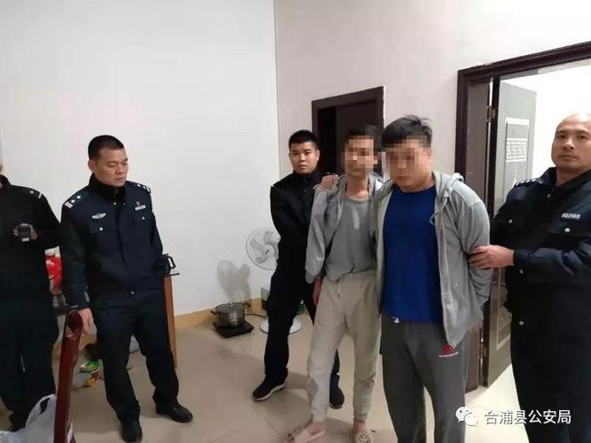合浦警方抓获了两名"套路贷"恶势力逃犯