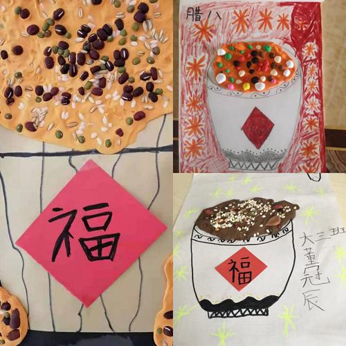 铁路小学附属幼儿园ˇ120浓情腊八,体验民俗】腊八节主题活动大三班