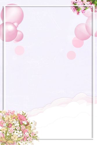 关键词:教师节花朵温馨海报 教师节 温馨 清新 卡通 简约 花朵 花束