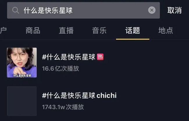 抖音上怎么把完整歌词放在视频上(抖音怎么加歌词文字同时唱)