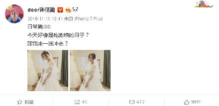 孙侨潞曾在微博晒出婚纱照宣布"结婚"引起热议