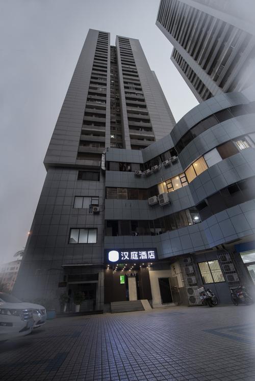 汉庭深圳皇岗酒店