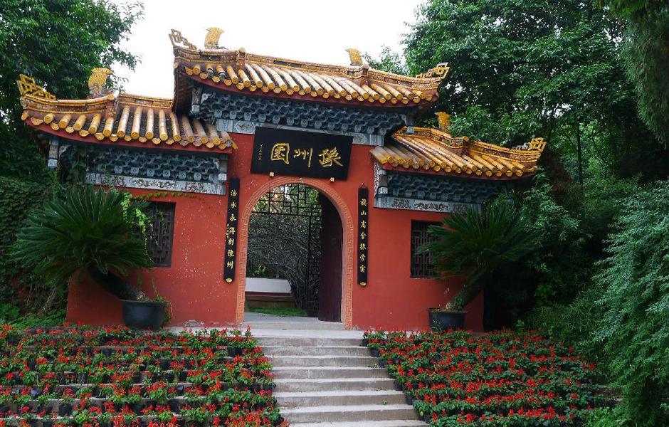  p>富乐山位于四川省 a target="_blank" href="/item/绵阳市">绵阳市