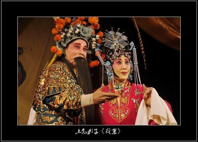 饰王玉莲,获主演金牌奖;88年山西省广播电台振兴上党梆子青年演员"