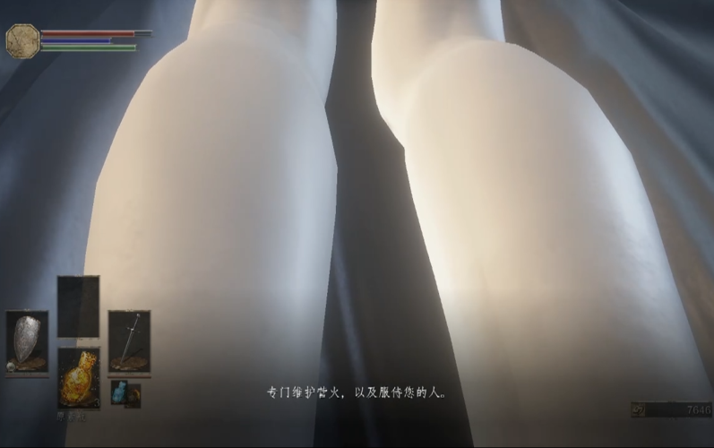【黑暗之魂3】油腻的防火女小姐姐#1