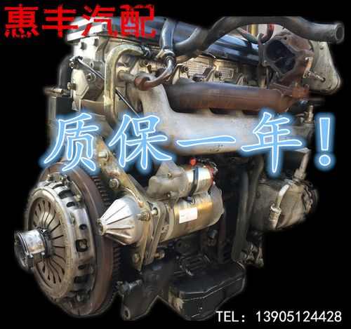 8t 2.5t电喷索菲姆iveco宝迪都灵v国三依维柯发动机总成