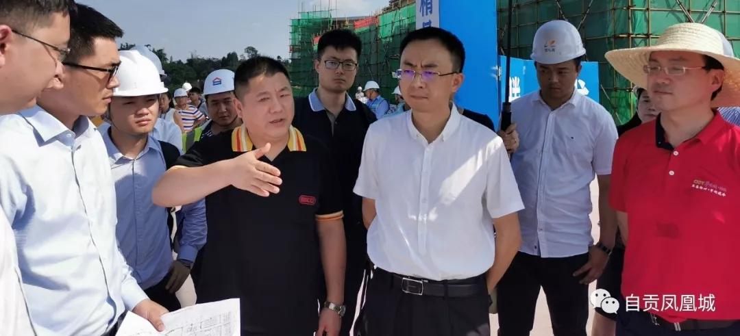 头条| 碧桂园集团常务副总裁程光煜莅临自贡项目指导工作