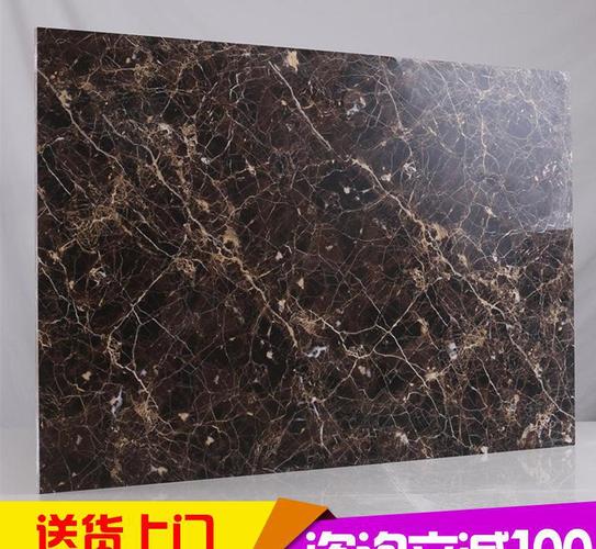 咖啡网门槛石 抛光深色砖 600x900 深咖网门槛石