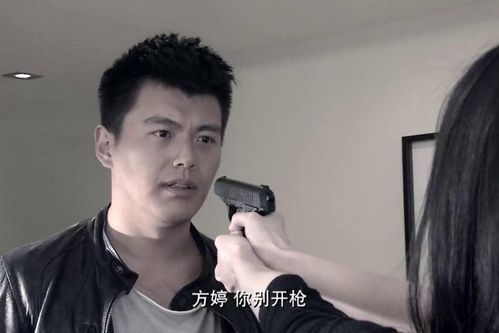 暗警大结局女友跟卧底表白哪料他却是来告别的真是可悲