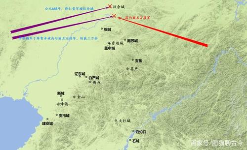 扬大唐国威,降四方之敌:地图上的战争之大唐灭高句丽始末