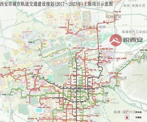 西安地铁三期规划:多条线路确定上报,7号线取消!