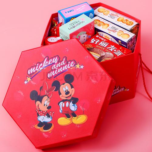 生日十周岁伴手礼宝宝满月喜糖礼盒百日酒宴喜蛋喜饼回礼诞生礼品