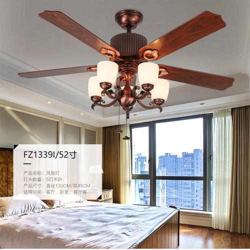 名家汇风扇灯吊扇灯欧式仿古带风扇吊灯餐厅客厅美式木叶风扇灯