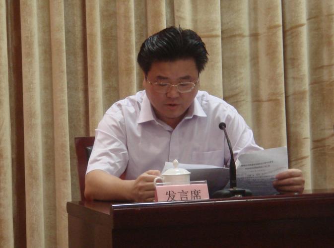 鼓楼区委宣传部长,教育工委书记黄良平发言